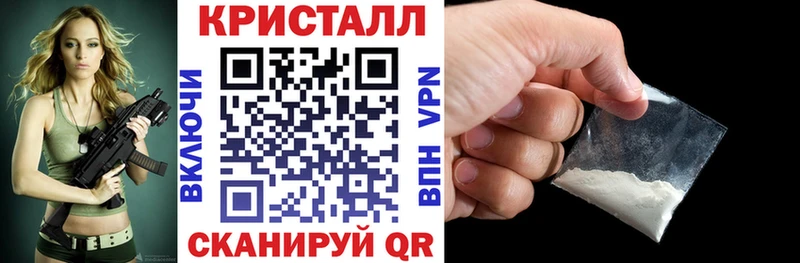 АМФЕТАМИН Premium  Калининец 