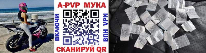 A PVP СК Калининец