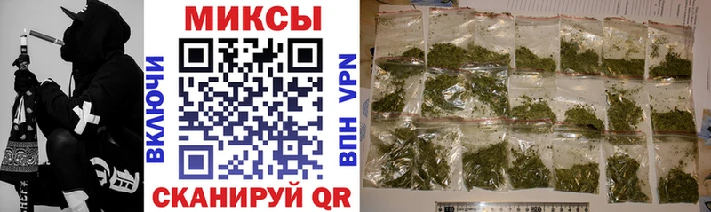 дарнет шоп  Калининец  Бутират BDO 