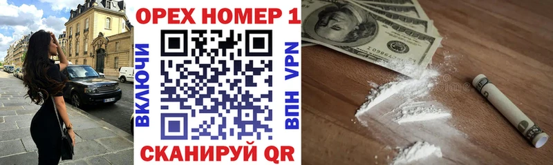 Кокаин Перу  KRAKEN вход  дарк нет какой сайт  Калининец 