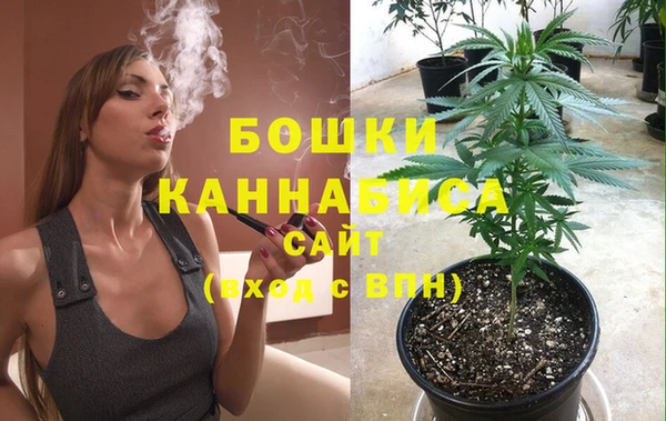 марки nbome Бронницы