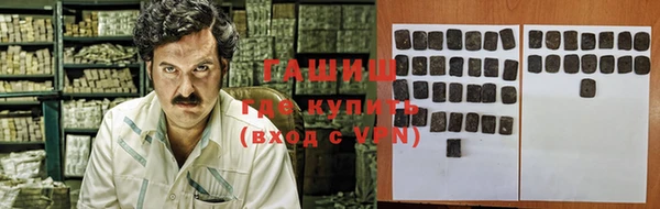 СК Белокуриха