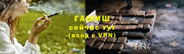 СК Белокуриха