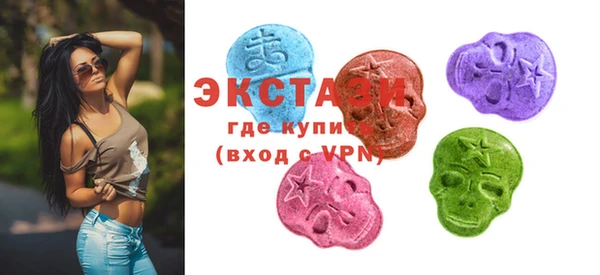 СК Белокуриха