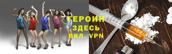 СК Белокуриха