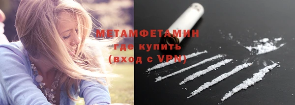 СК Белокуриха