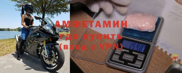 СК Белокуриха