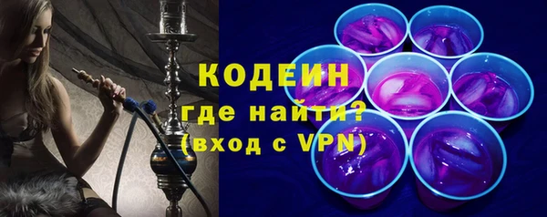 СК Белокуриха