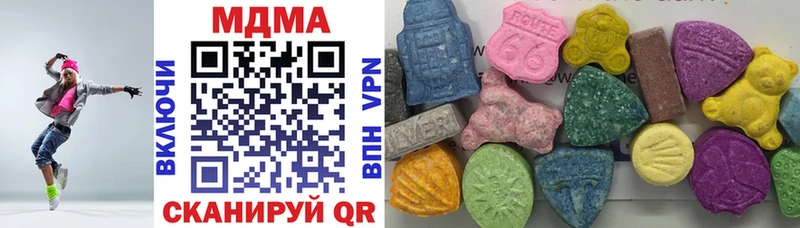 магазин продажи Калининец MDMA кристаллы