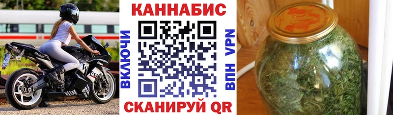 Бошки Шишки White Widow  Калининец 